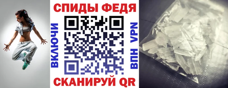 АМФ 98% Камышин
