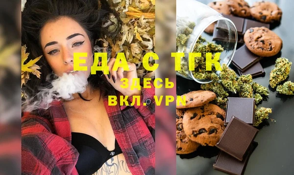 твердый Алексин