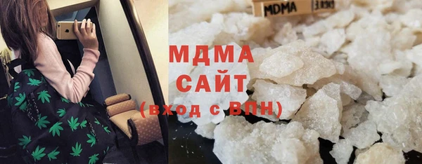 твердый Алексин