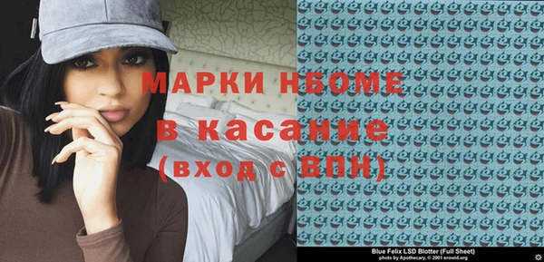 твердый Алексин