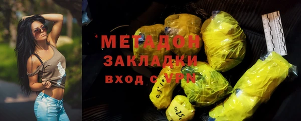 наркотики Алзамай