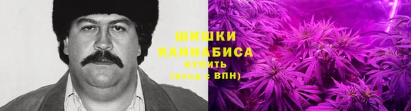 гашишное масло Куйбышев