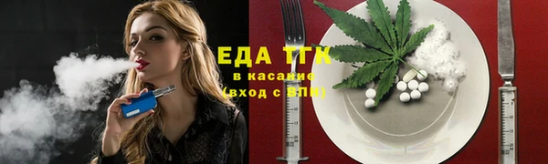 марки nbome Алексеевка