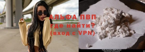jwh Кукмор