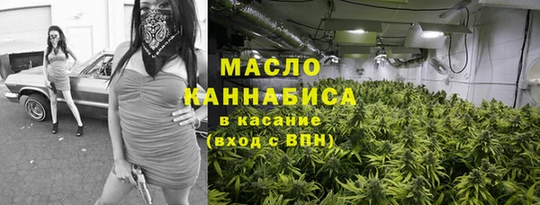 марки nbome Алексеевка