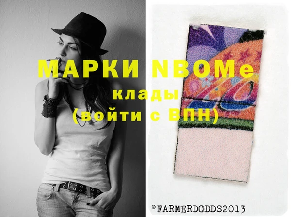 ешки Кулебаки