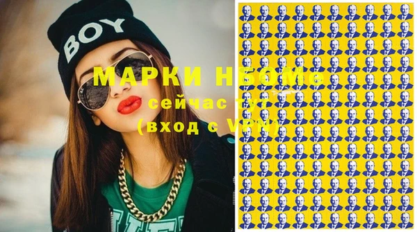 ешки Кулебаки