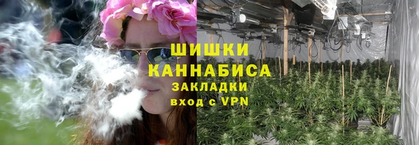 наркотики Алзамай