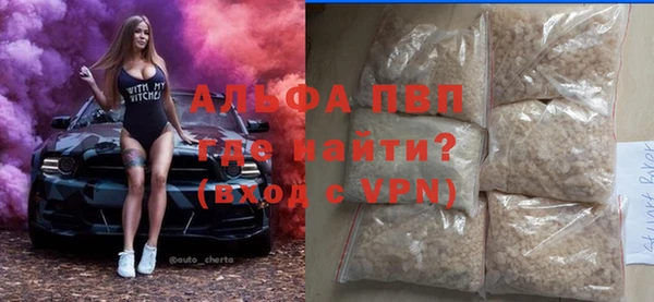 твердый Алексин