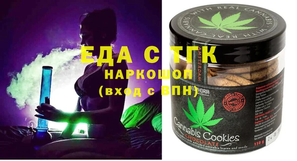 наркотики Алзамай