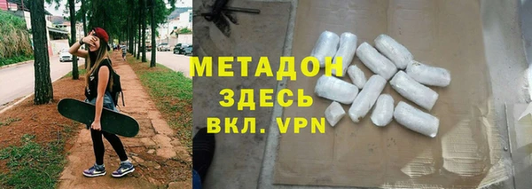 твердый Алексин