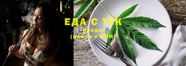 наркотики Алзамай