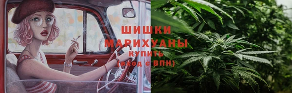 наркотики Алзамай