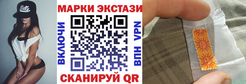 OMG зеркало  Камышин  Марки NBOMe 1500мкг 